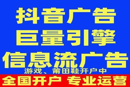 案例分析：SEM优化师如何优化广告创意